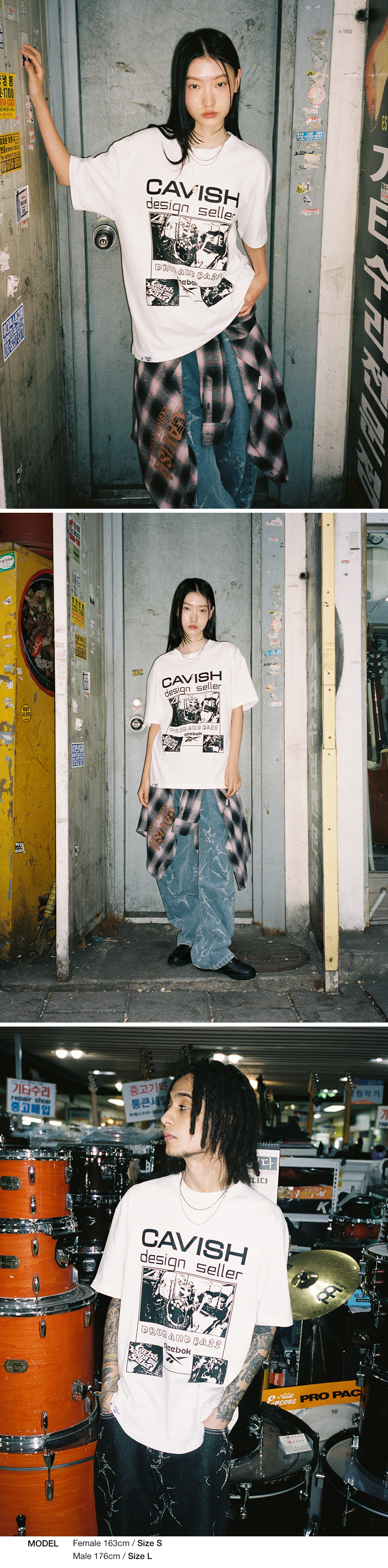 카비시 x 리복 드럼 앤 베이스 숏 슬리브 티셔츠 화이트