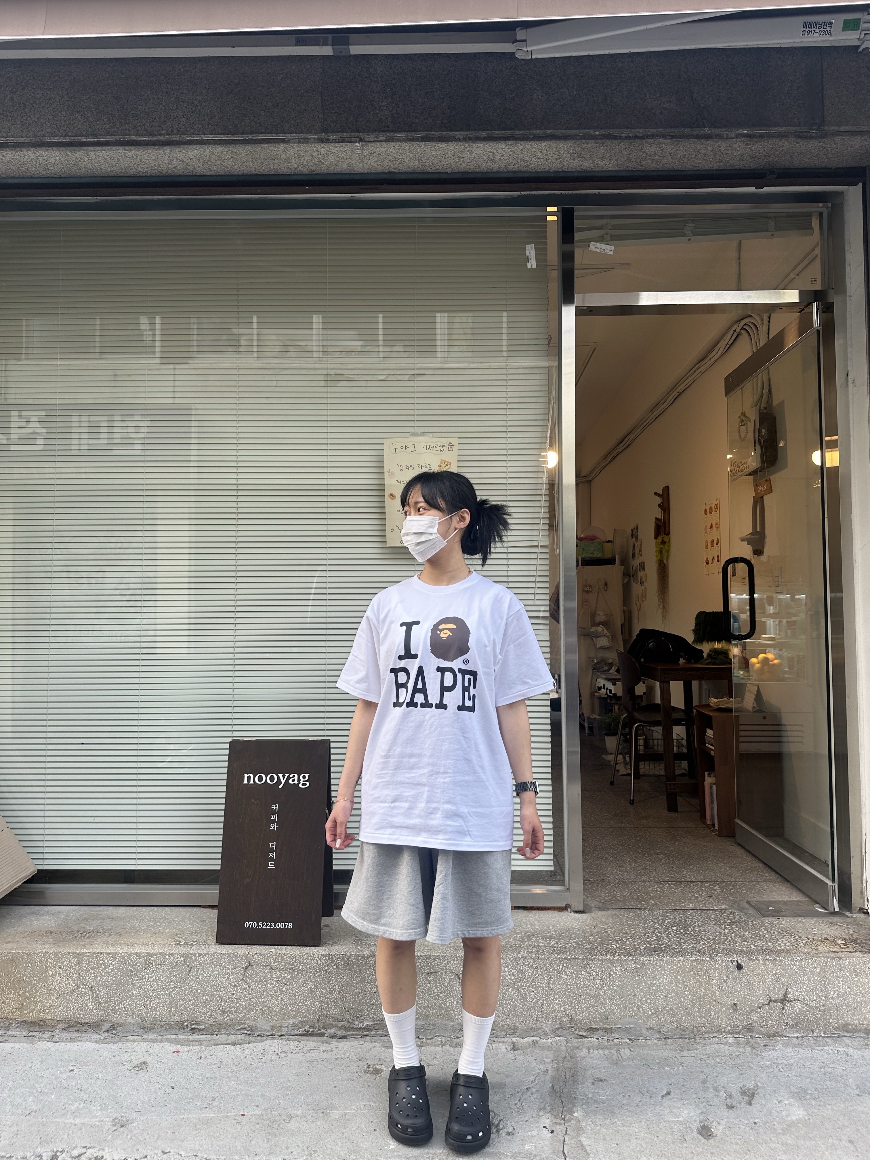 Supreme Backpack Black - 25SS, BAPE I Love BAPE T-Shirt White 착용 스타일 - 4