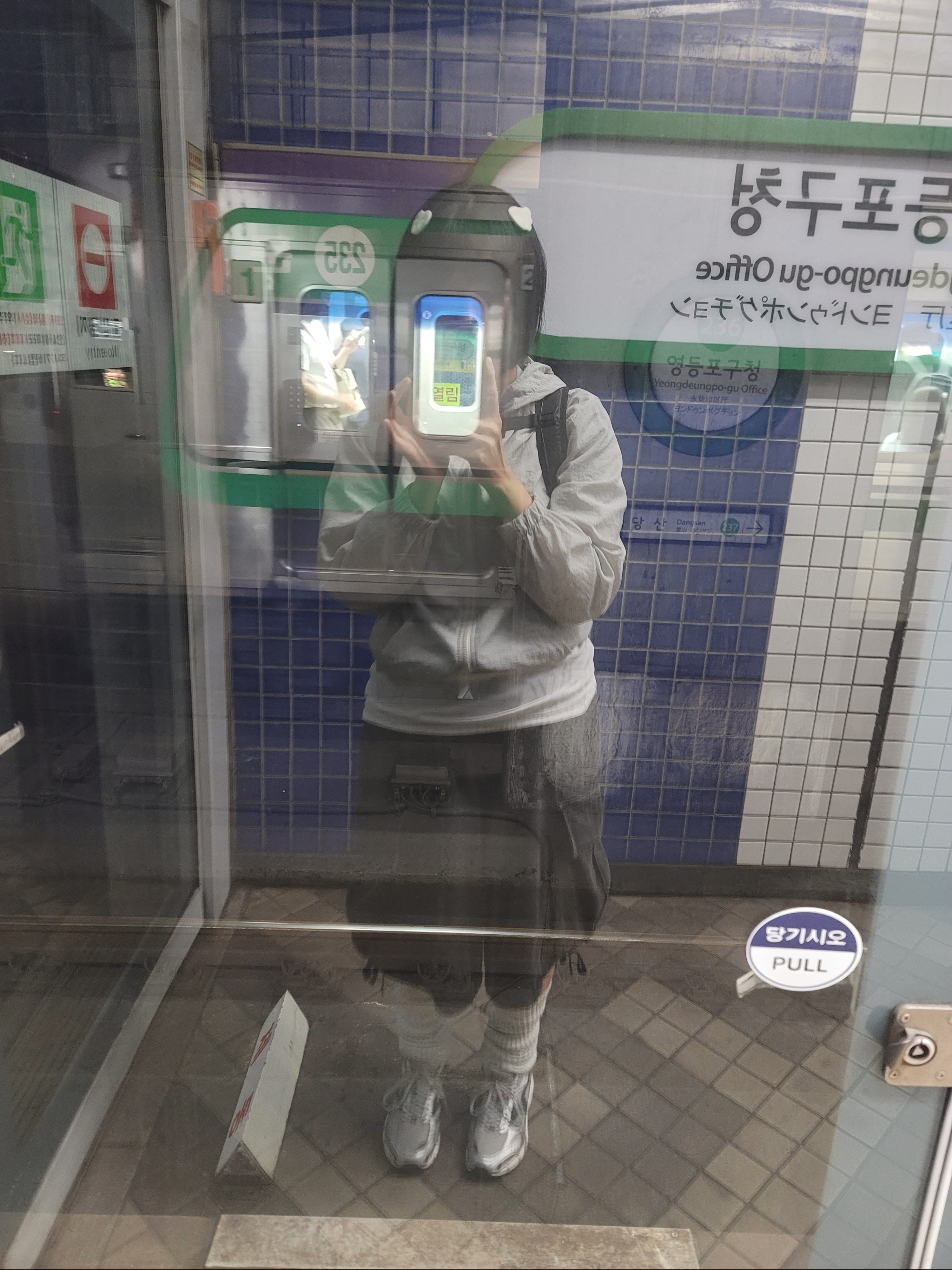 윱밥밥님의 스타일 - 2