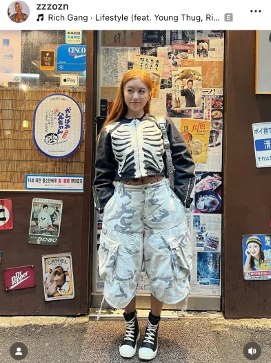 스타일 카드