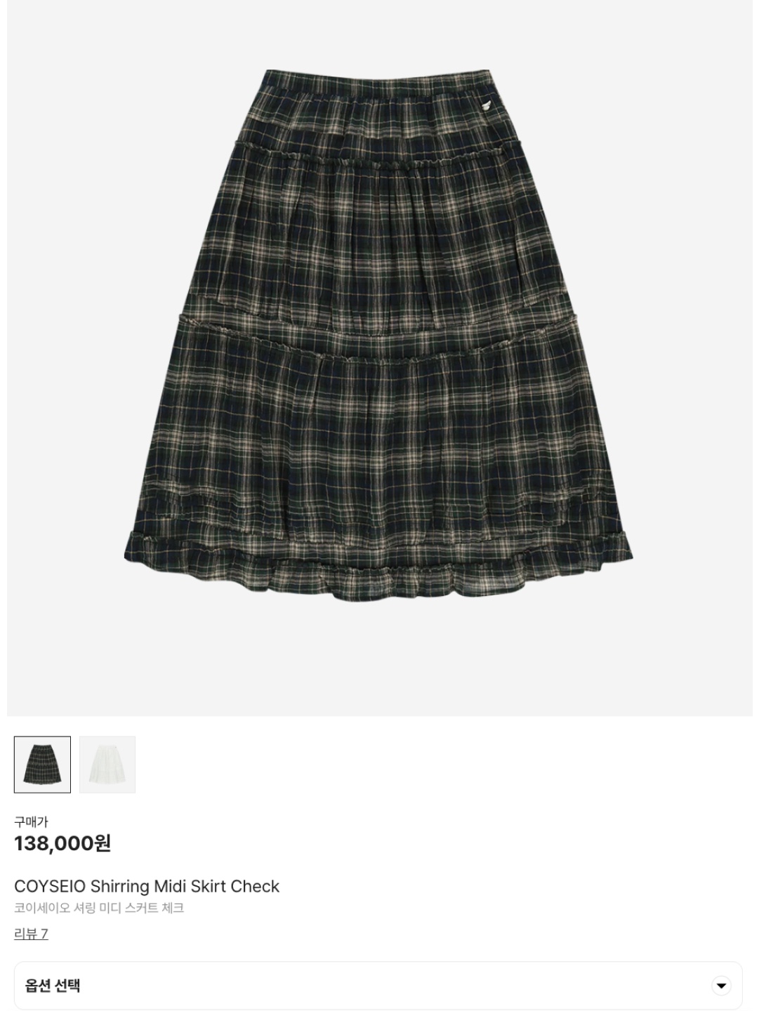 Kookeesee Ruffle Short Sleeve Blouses Flower Embroidery, CDG Backpack Black 착용 스타일 - 6