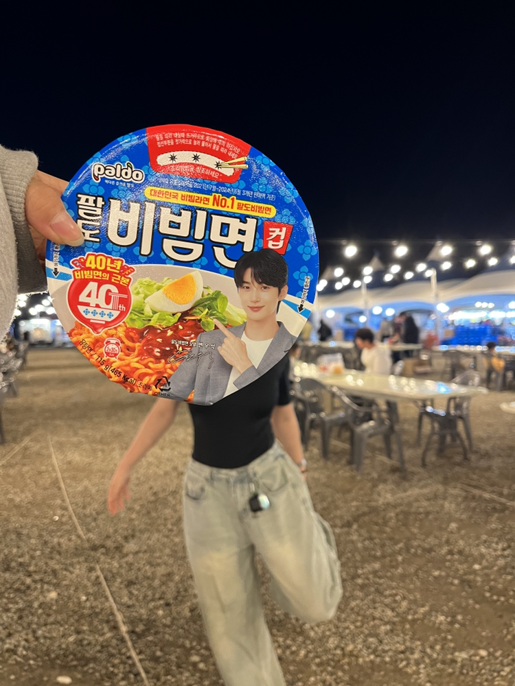 관심 유저 프로필 이미지