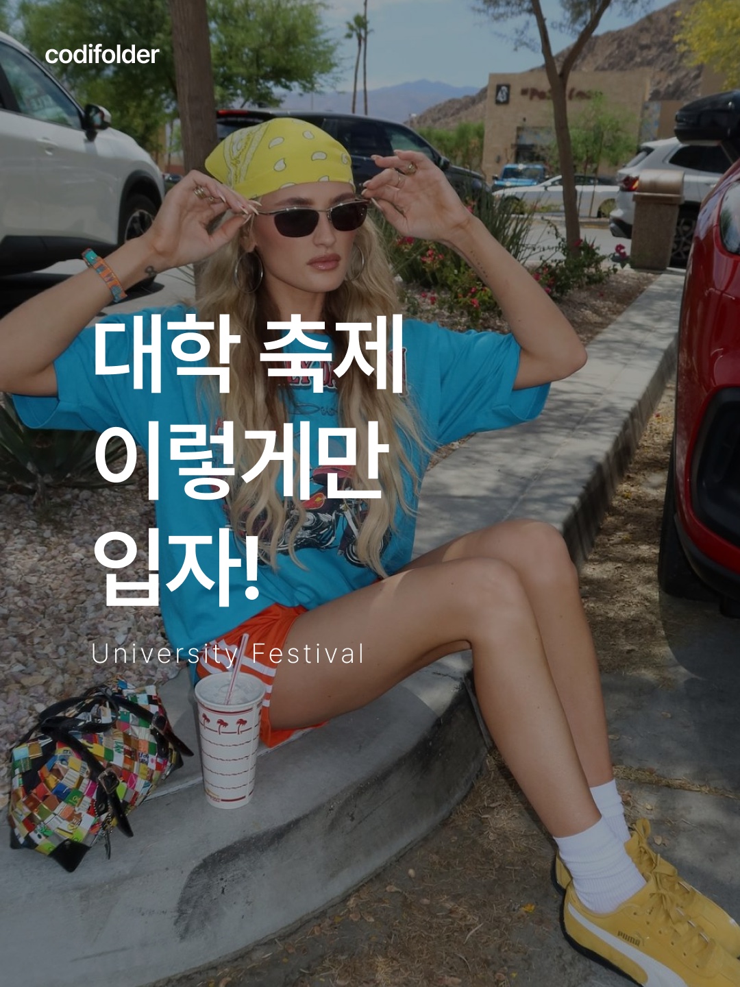 Kookeesee Ruffle Short Sleeve Blouses Flower Embroidery, CDG Backpack Black 착용 스타일 - 1