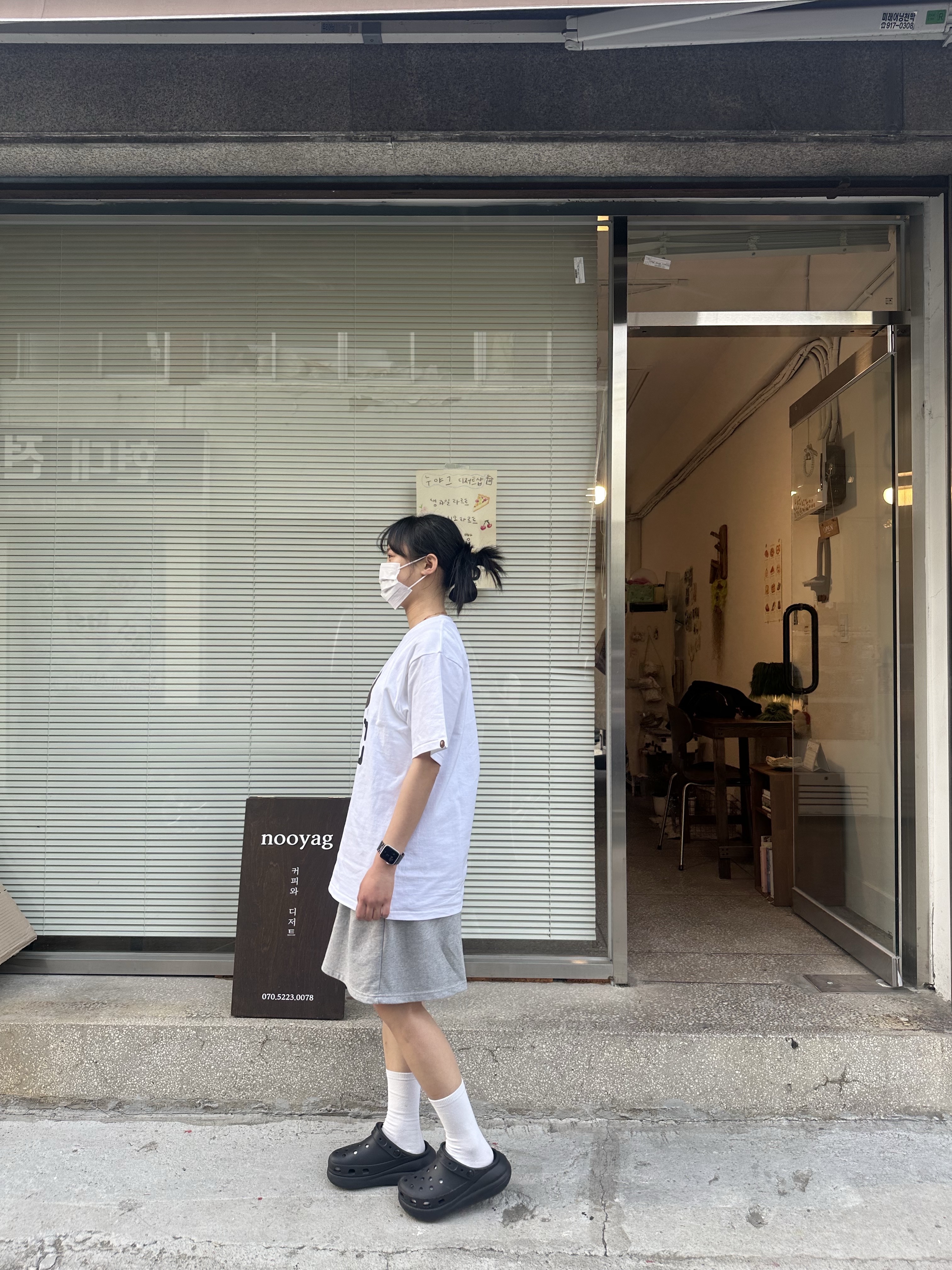 Supreme Backpack Black - 25SS, BAPE I Love BAPE T-Shirt White 착용 스타일 - 5