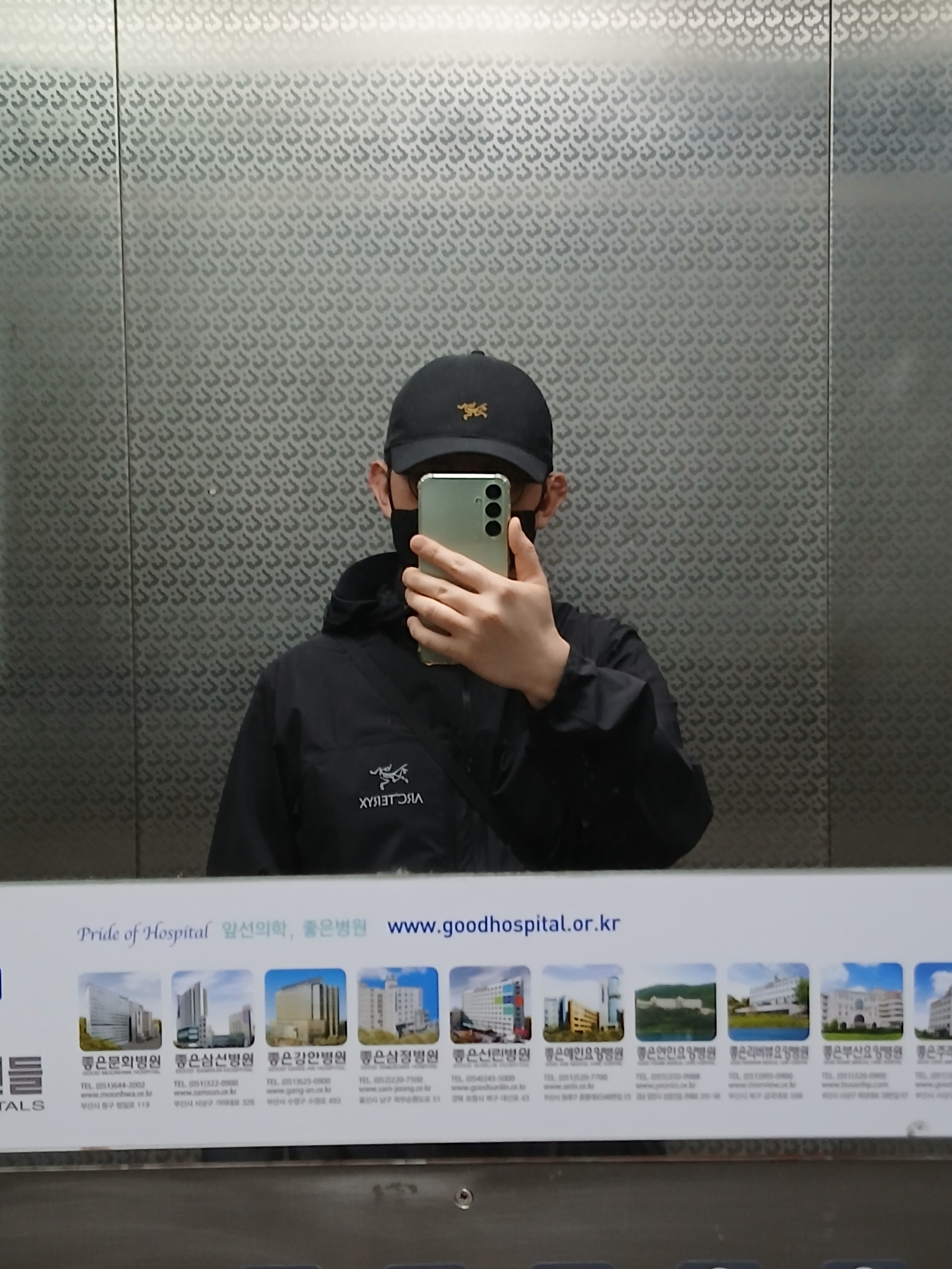 Arc'teryx Small Bird Cap Black, Arc'teryx Kragg SL Cotton Bird Word SS T-Shirt Canvas 착용 스타일 - 7
