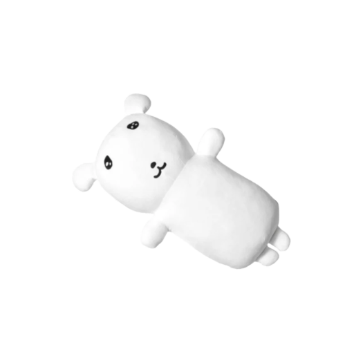 Ganadi Body Pillow Hug Me