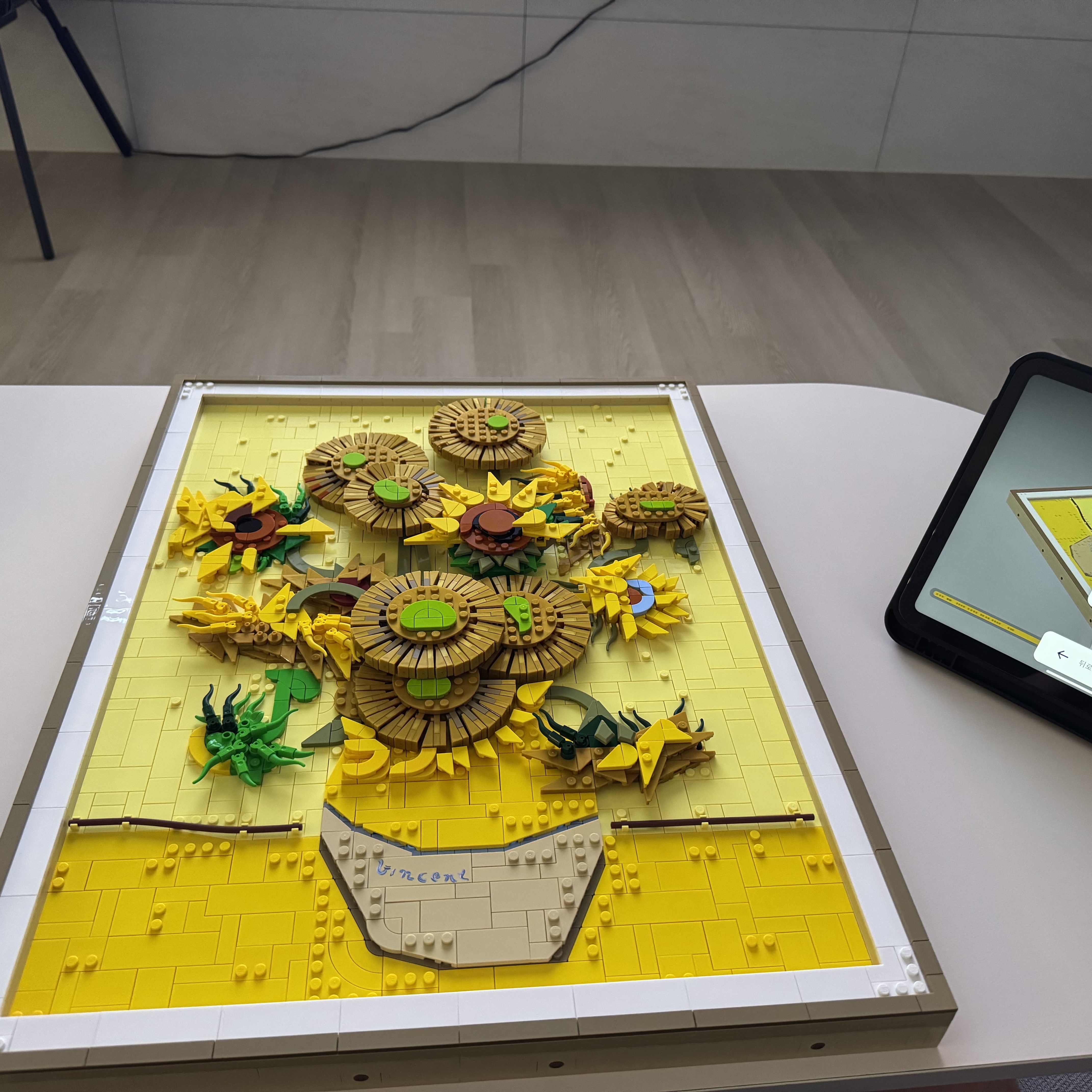 Lego Art Vincent van Gogh Sunflowers 착용 스타일