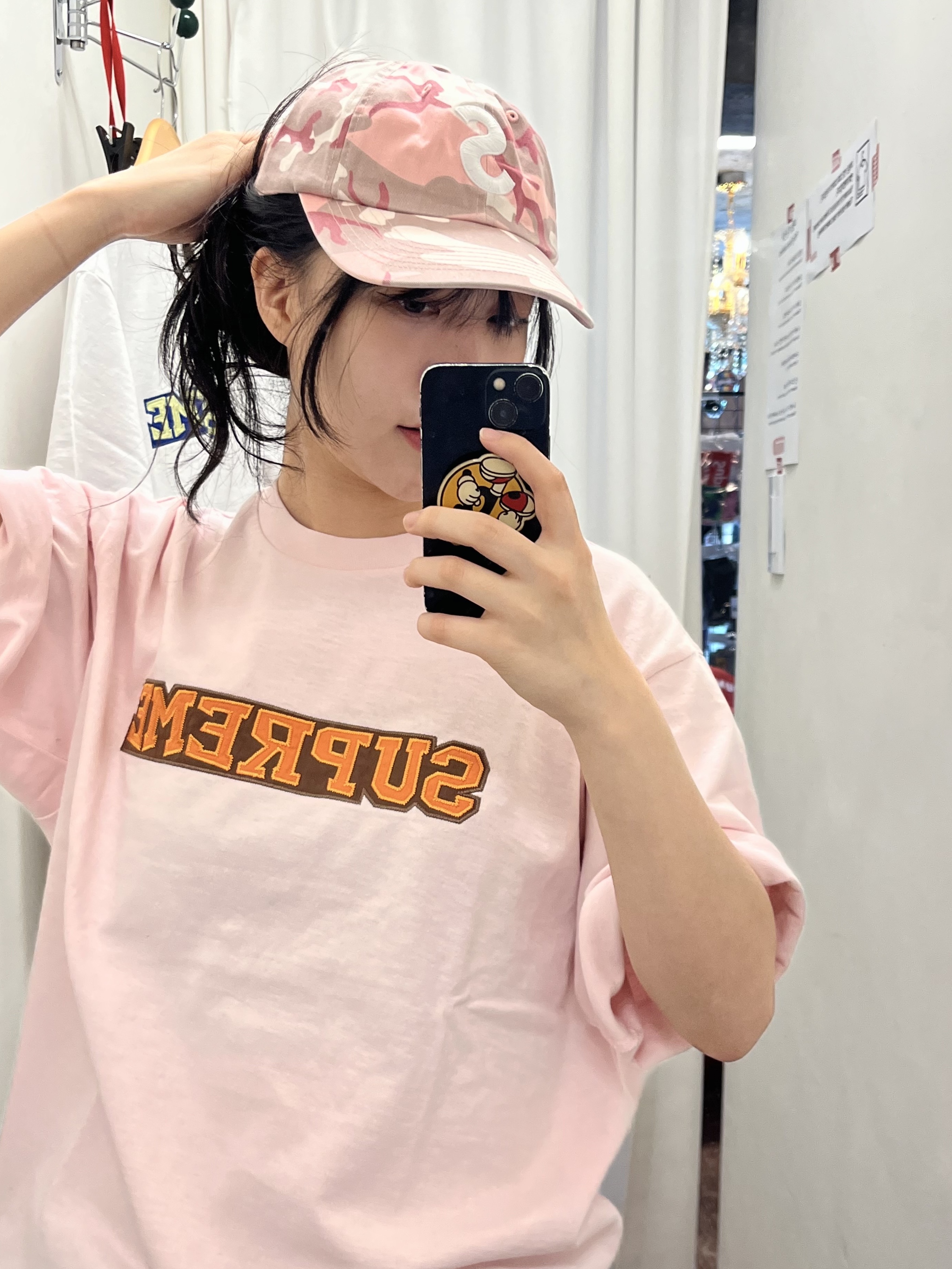 Supreme Satin Applique S/S Top White - 25SS, Human Made 6 Panel Twill Cap Red 착용 스타일 - 4