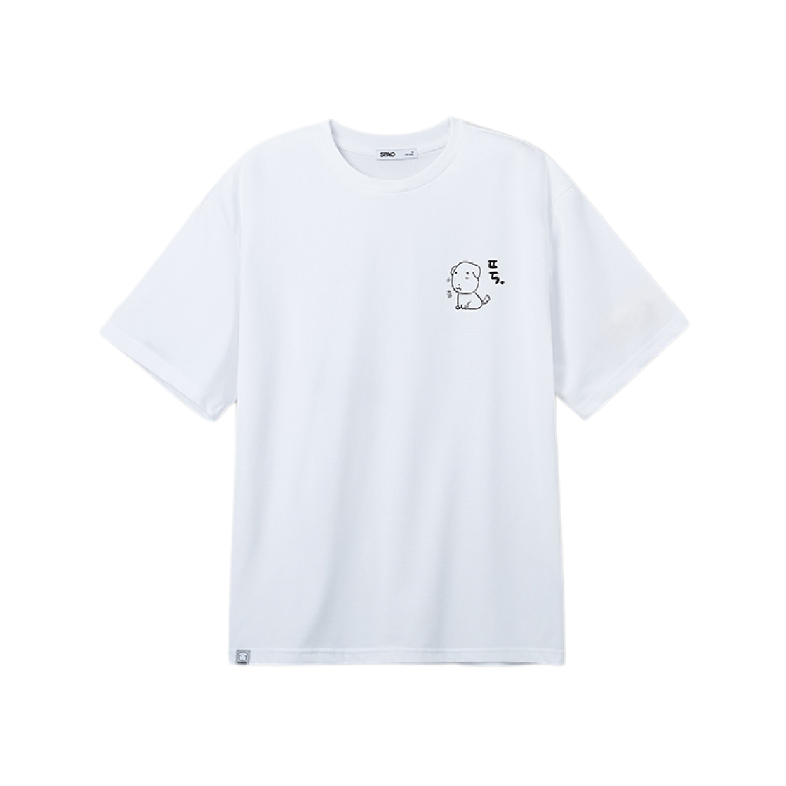 스파오 x 가나디 숏슬리브 티셔츠 믹스(Spao x Ganadi Short Sleeve T-Shirt Mix)