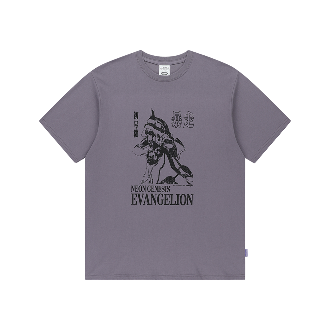 MG2EMMT516CPP Mahagrid x Evangelion Berserk Mode T-Shirt Purple