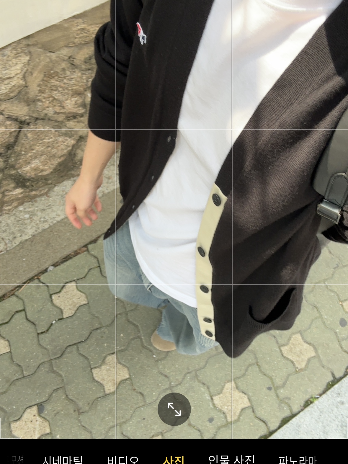 Maison Kitsune Tricolor Fox Patch Classic Cardigan Black 착용 스타일