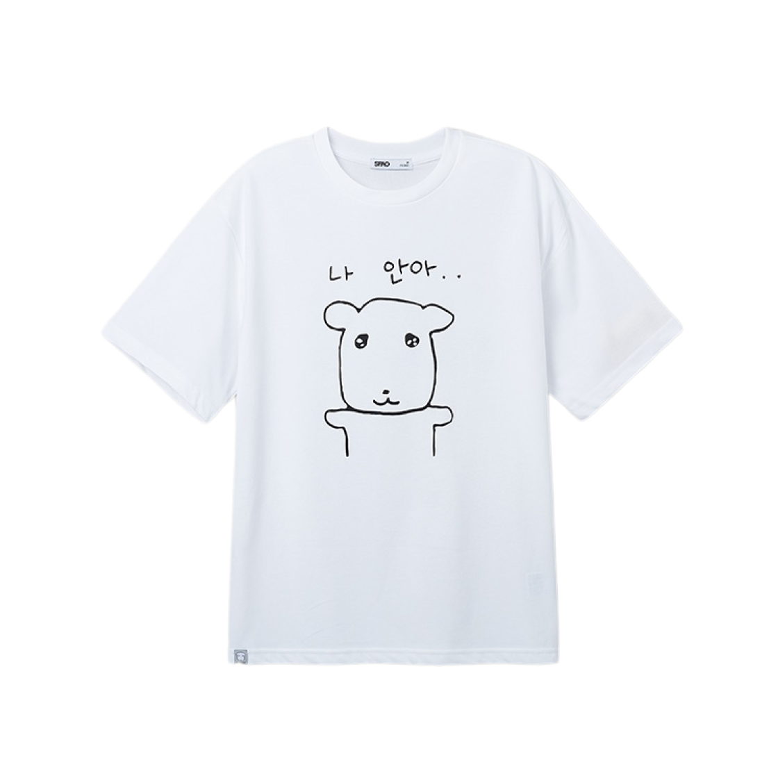 - Spao x Ganadi Short Sleeve T-Shirt White