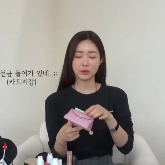 스타일 카드
