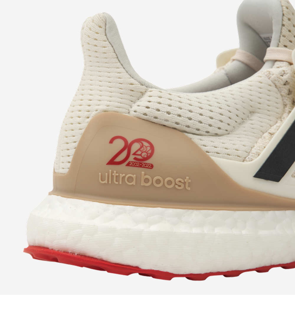 ★adidas x Over The Pitch★ULTRA BOOST DNA SEOUL★追跡可 Over the Pitch x adidas Korea UltraBOOST DNA WC 