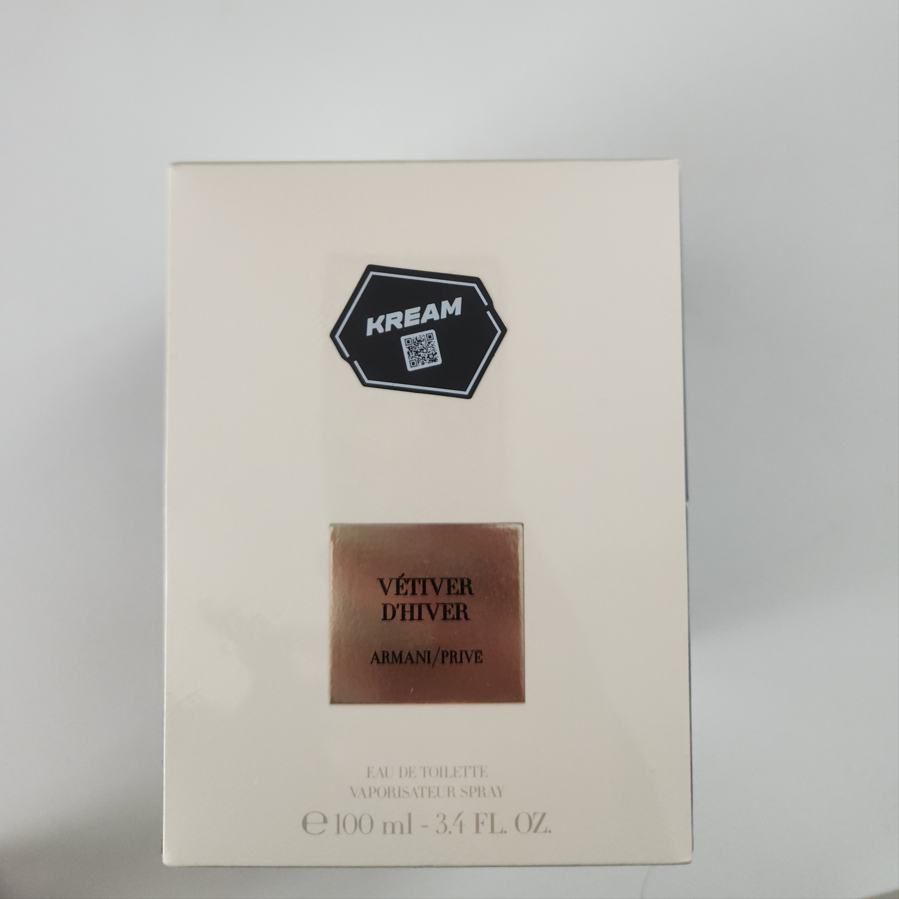 Giorgio Armani Beauty Prive Vetiver Dhiver Eau De Toilette 100ml 착용 스타일