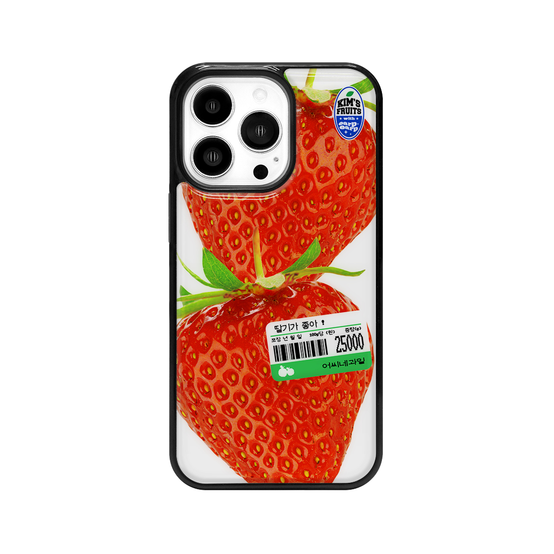 E2504_0207_3 [EARPEARP X KIMS FRUITS] Strawberry Lover (Epoxy) MagSafe