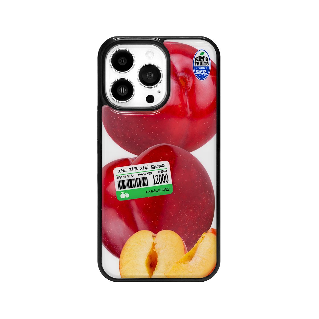 E2504_0207_7 [EARPEARP X KIMS FRUITS] So Plum Sleepy (Epoxy) MagSafe