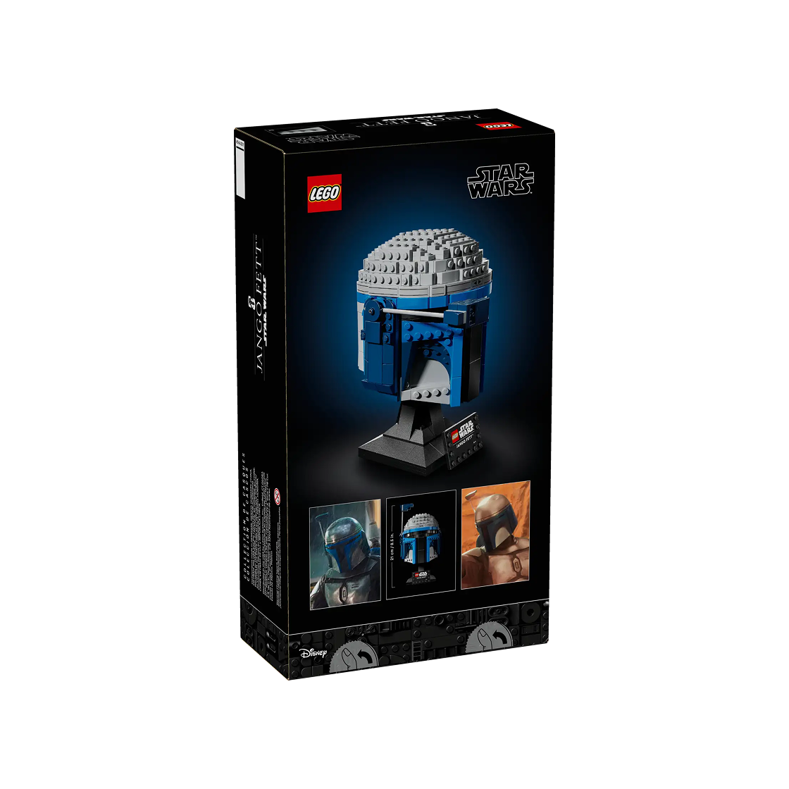 레고 장고 펫 헬멧(Lego Jango Fett Helmet) - 2