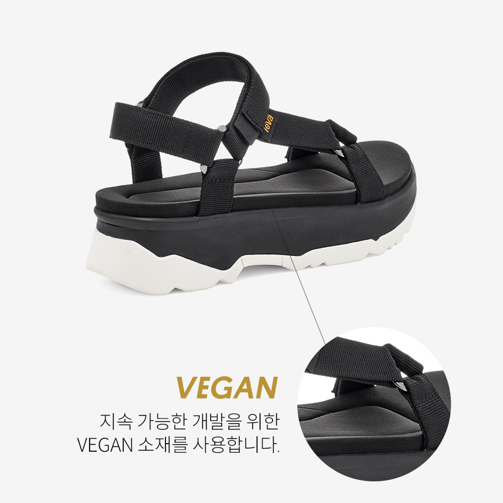 테바 여성 자디토 유니버설 BLK(TEVA Women Jadito Universal BLK) - 4