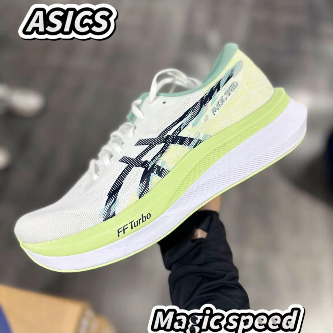 Asics Magic Speed 4 White Blue Expanse 착용 스타일