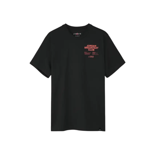 Jordan Dri-Fit Breakfast Club Short Sleeve T-Shirt Black - Asia