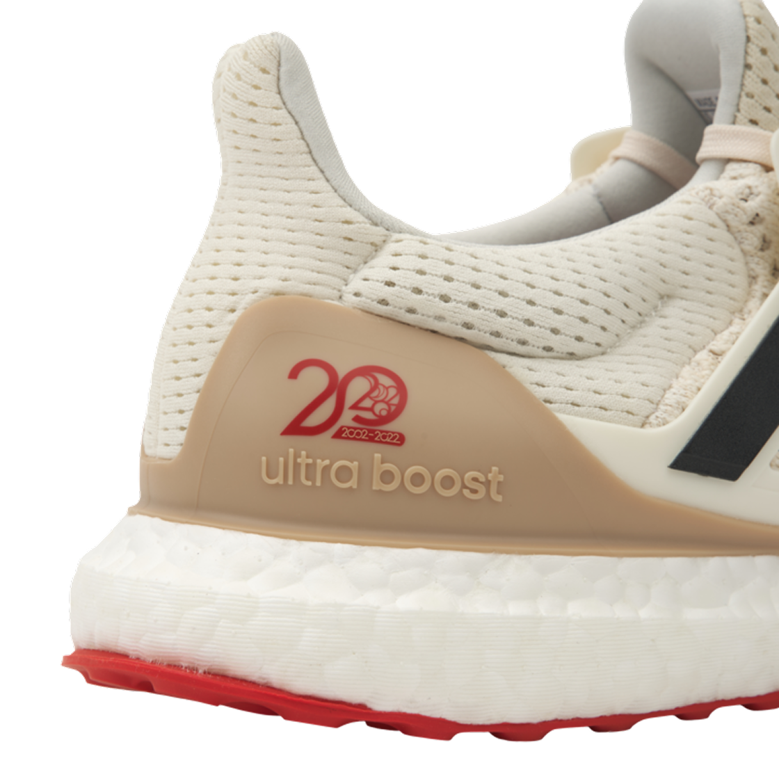아디다스 x 오버더피치 울트라부스트 DNA 서울 오프 화이트(Adidas x Over The Pitch Ultraboost DNA Seoul Off White) - 8