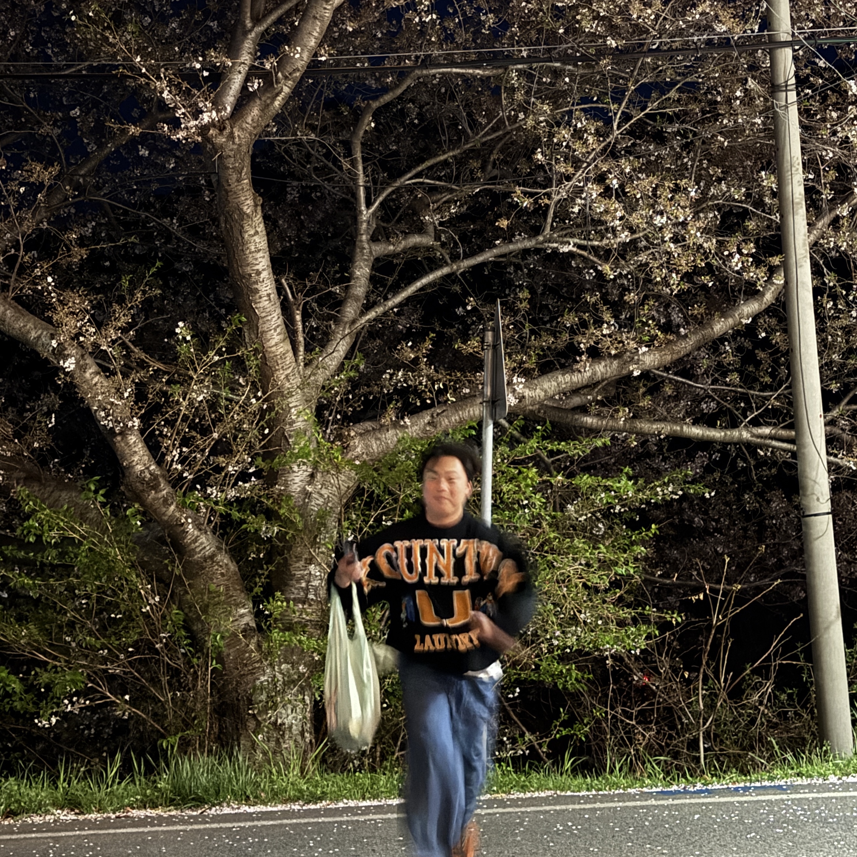 Kapital 30 Fleece Big Sweatshirt Black 착용 스타일
