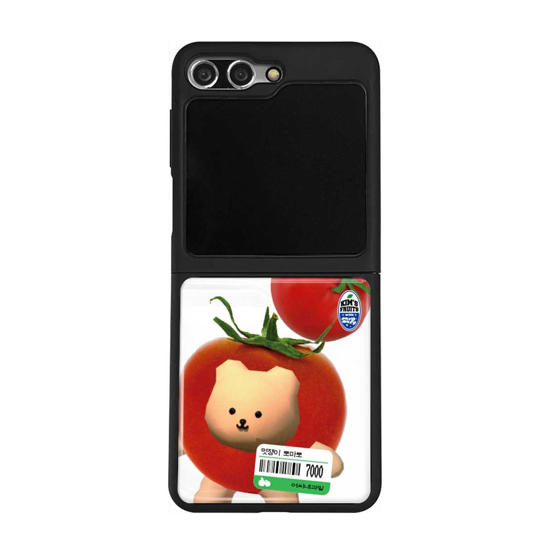 [어프어프 X 김씨네 과일]멋쟁이 토마토 (Z플립-에폭시) 맥세이프([EARPEARP X KIMS FRUITS] Tomato Chic Z Flip Epoxy Case MagSafe)