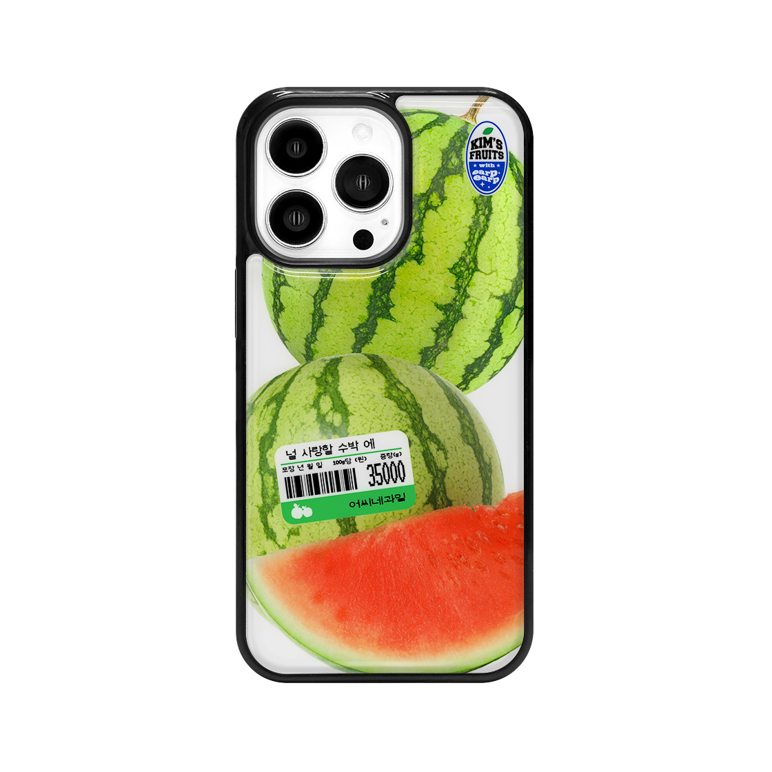 E2504_0207_2 [EARPEARP X KIMS FRUITS] Love You Watermelon (Epoxy) MagSafe