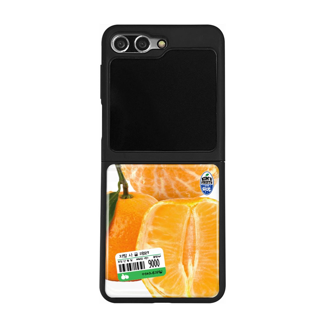 E2504_0223 [EARPEARP X KIMS FRUITS] Lets Be Tangerine Together Z Flip Epoxy Case