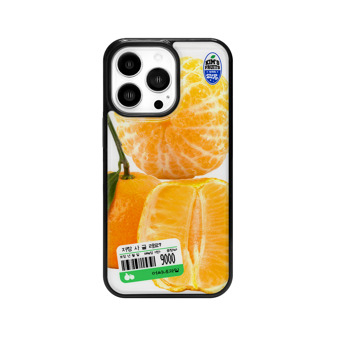E2504_0207_6 [EARPEARP X KIMS FRUITS] Lets Be Tangerine Together (Epoxy) MagSafe
