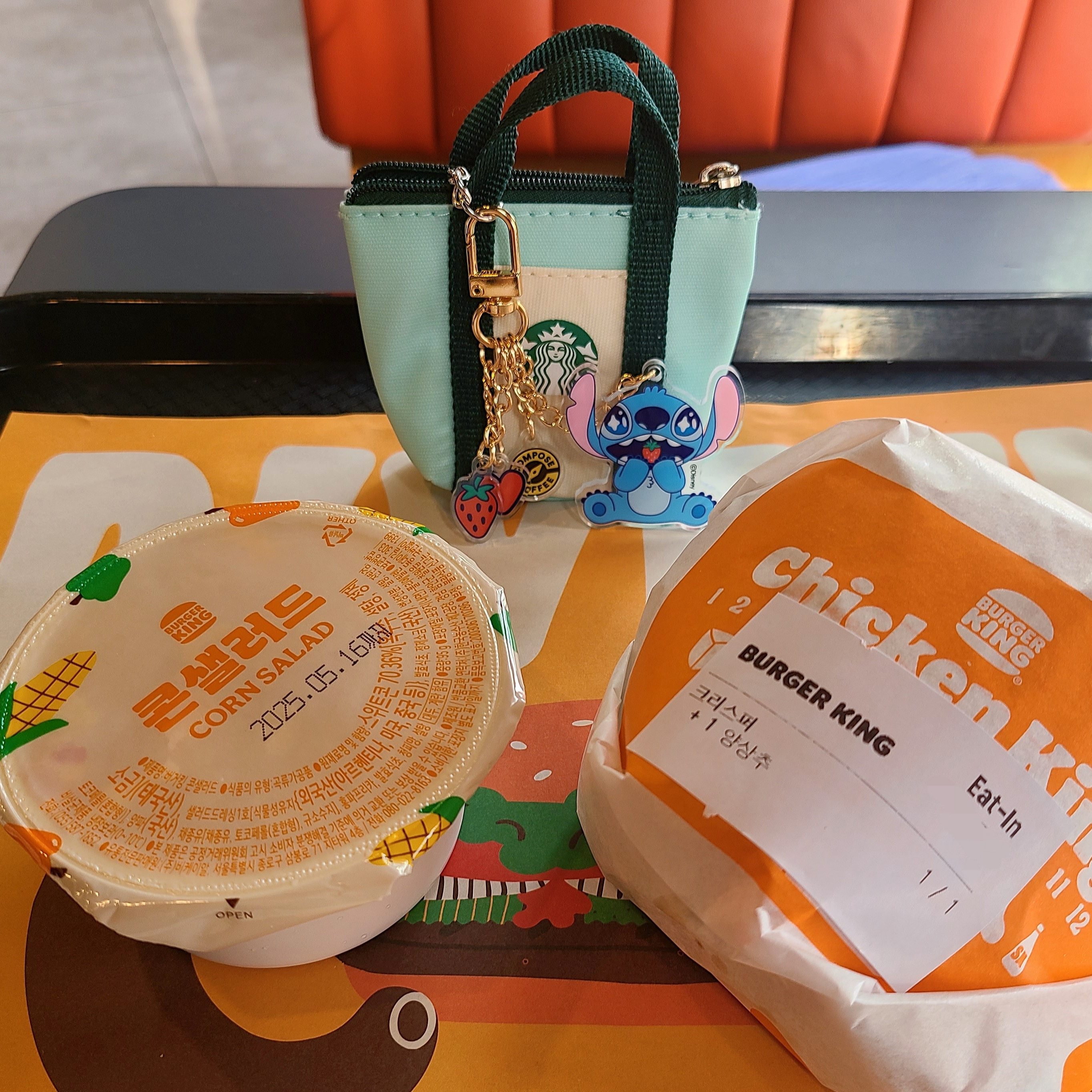 Starbucks Mini Bag Pouch Keyring 착용 스타일 - 2
