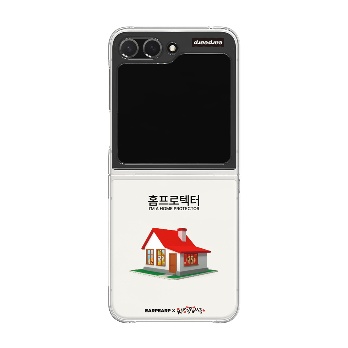 [어프어프 X 김씨네 과일]홈프로텍터 (Z플립-클리어하드)([EARPEARP X KIMS FRUITS] Home Protector Z Flip Clear Hard Case) - 1