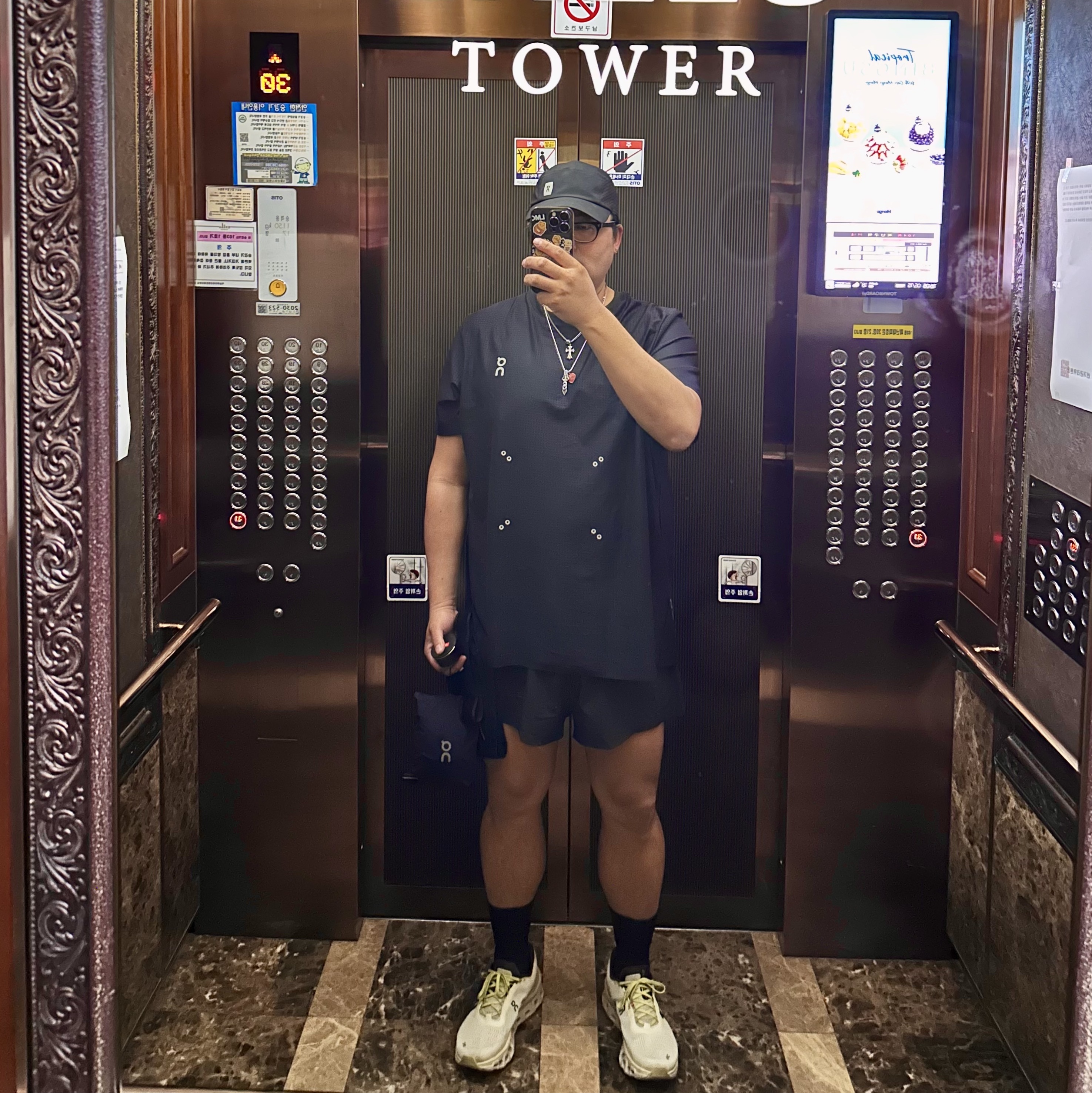 Vans x Mark SBTG Skelleton Short Sleeve Shirt Brown, Undermycar Mu.26 Anti Fxxking Logo Play Brush Washed Wide Jeans Oil Blue 착용 스타일 - 7