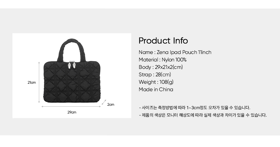 【CARLYN】韓国人気★ Zena iPad Pouch 11inch Carlyn Zena iPad Pouch 11 inch 🎀🧸 กระเป๋าคาร์ลิน ออกคอล