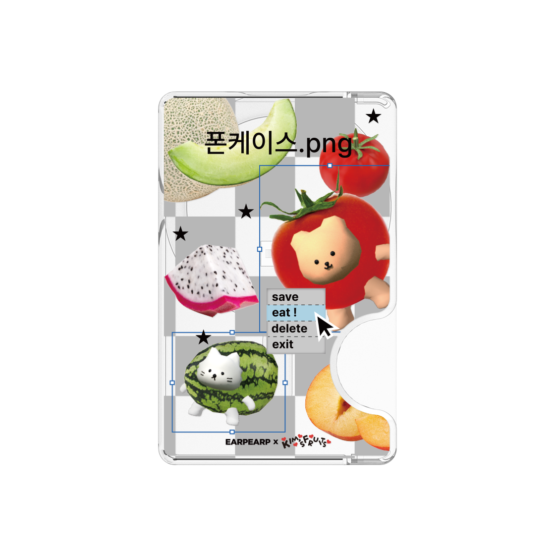 [어프어프 X 김씨네 과일]폰케이스png (맥세이프-카드지갑)([EARPEARP X KIMS FRUITS] Phone case png MagSafe Card Wallet)