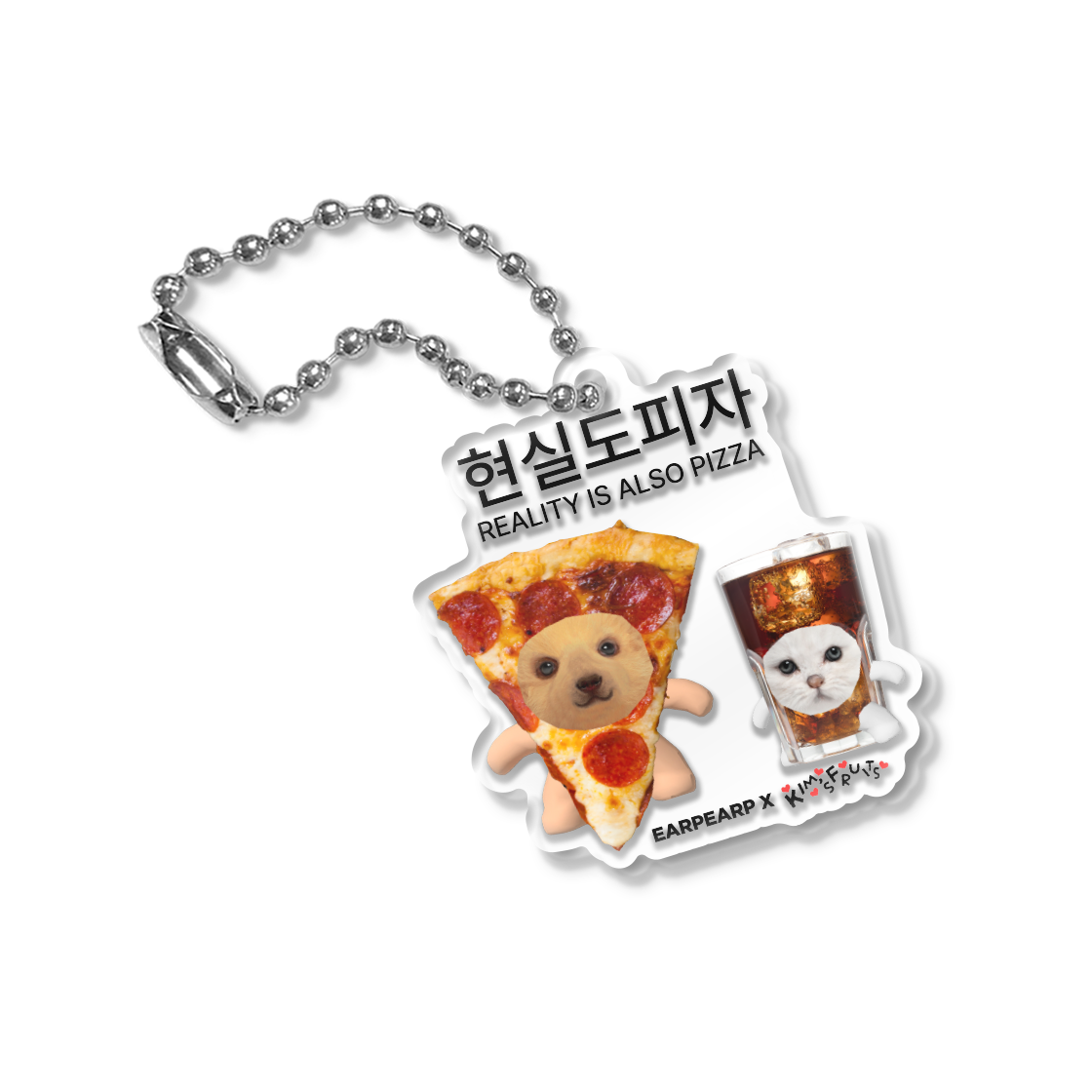 E2504_0339 [EARPEARP X KIMS FRUITS] Reality Escapizza (Keyring)