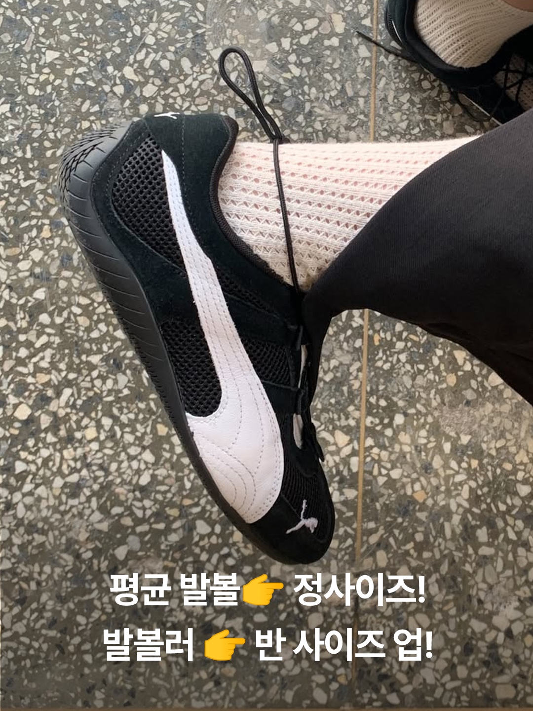(W) Puma Speedcat Go Puma Black Puma White, (W) Puma Speedcat Go For All Time Red Puma White 착용 스타일 - 4
