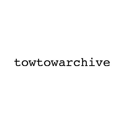토우토우아카이브(TOWTOW.ARCHIVE)