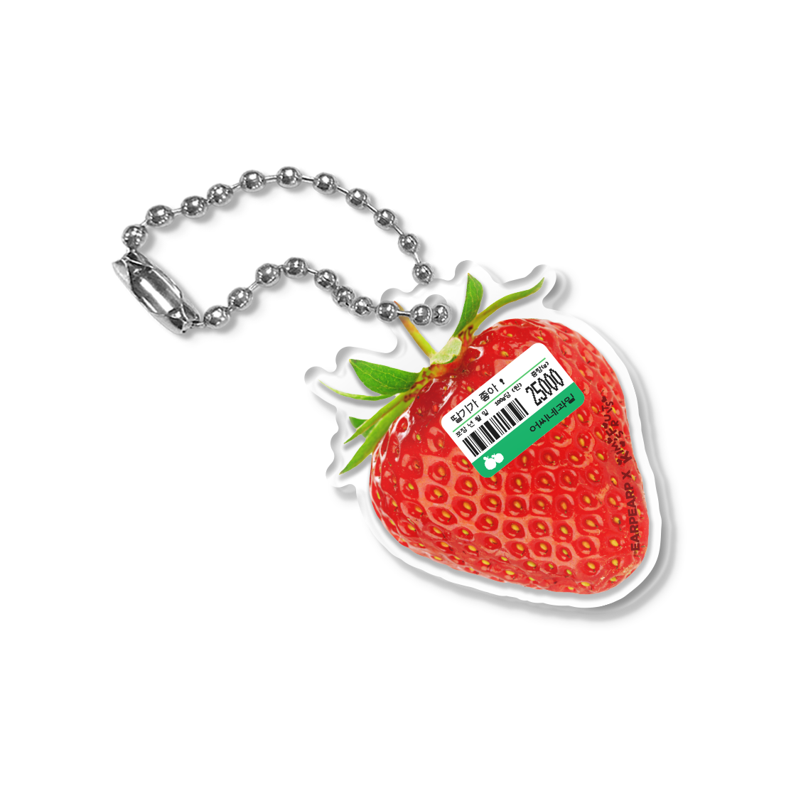 E2504_0334 [EARPEARP X KIMS FRUITS] Strawberry Lover (Keyring)