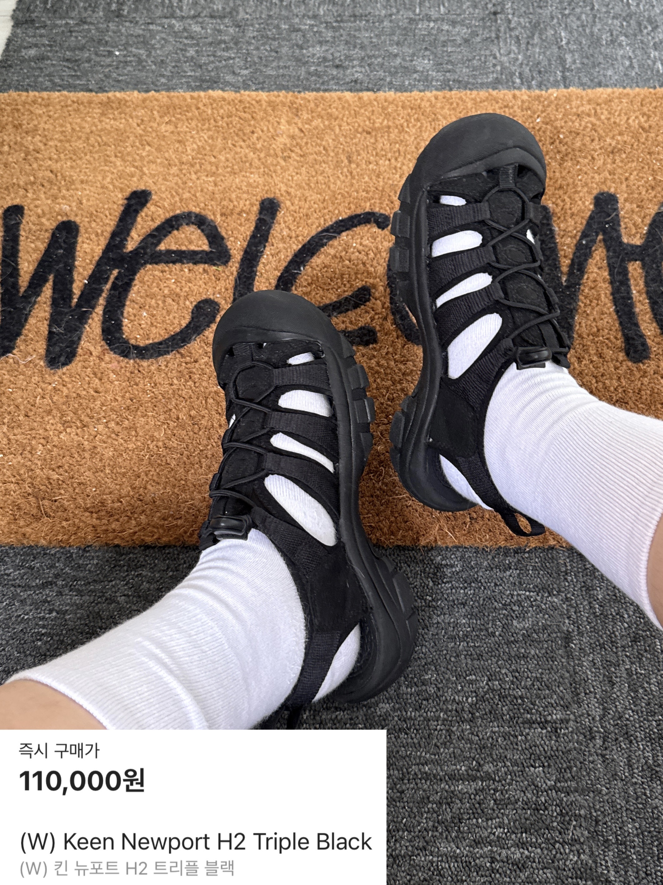 Adidas Yeezy Foam RNNR Sand, (W) Adidas Adifom Superstar Boot Black 착용 스타일 - 5
