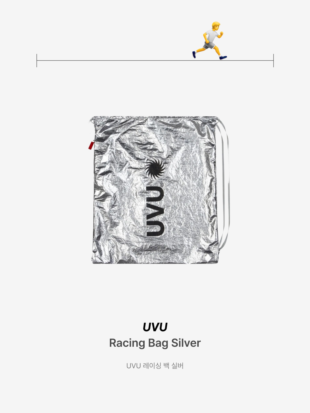 CEP Core Run Mid Cut Socks V5 White, CEP Core Run Socks V5 White 착용 스타일 - 8