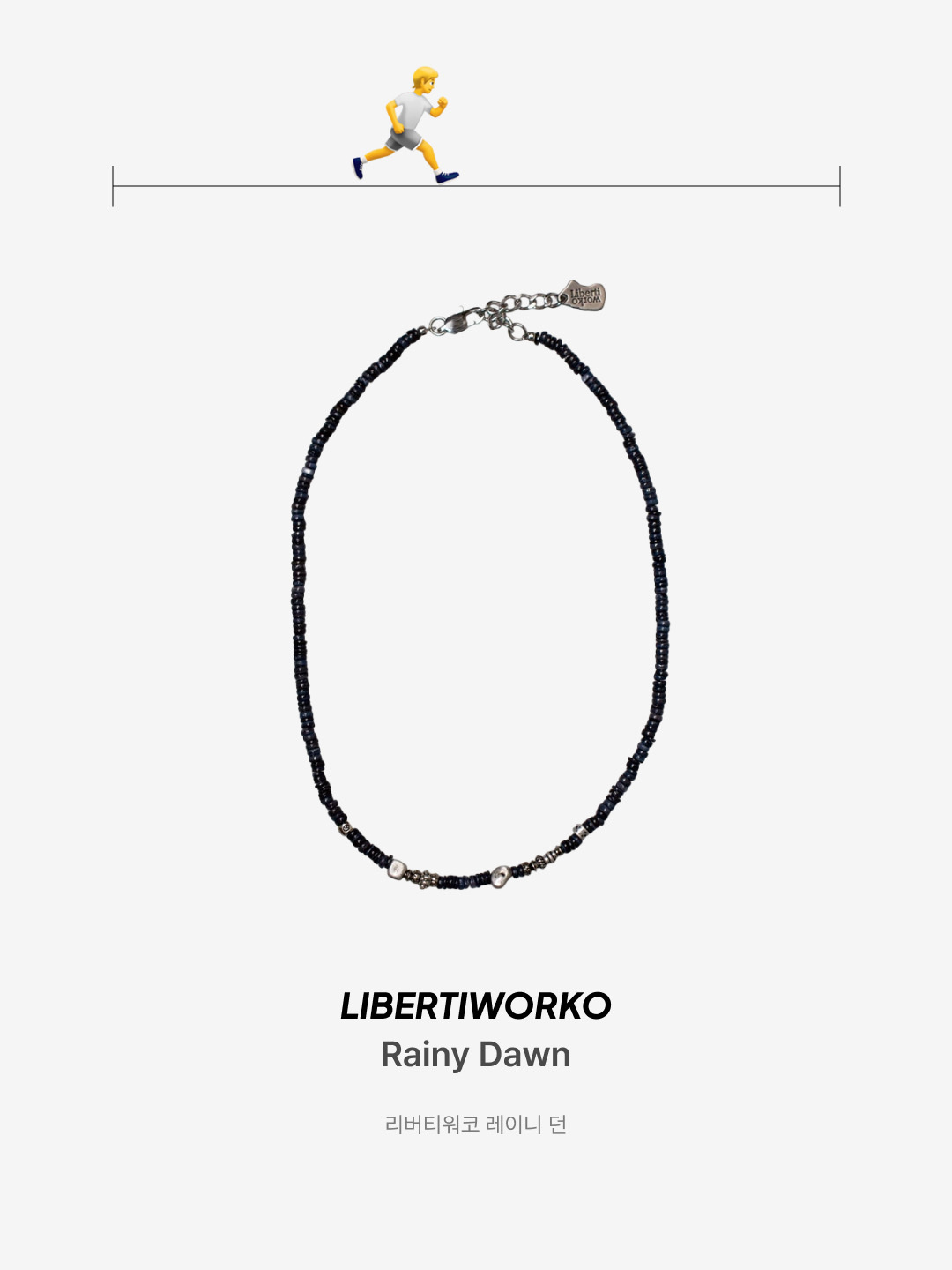 CEP Core Run Mid Cut Socks V5 White, CEP Core Run Socks V5 White 착용 스타일 - 5