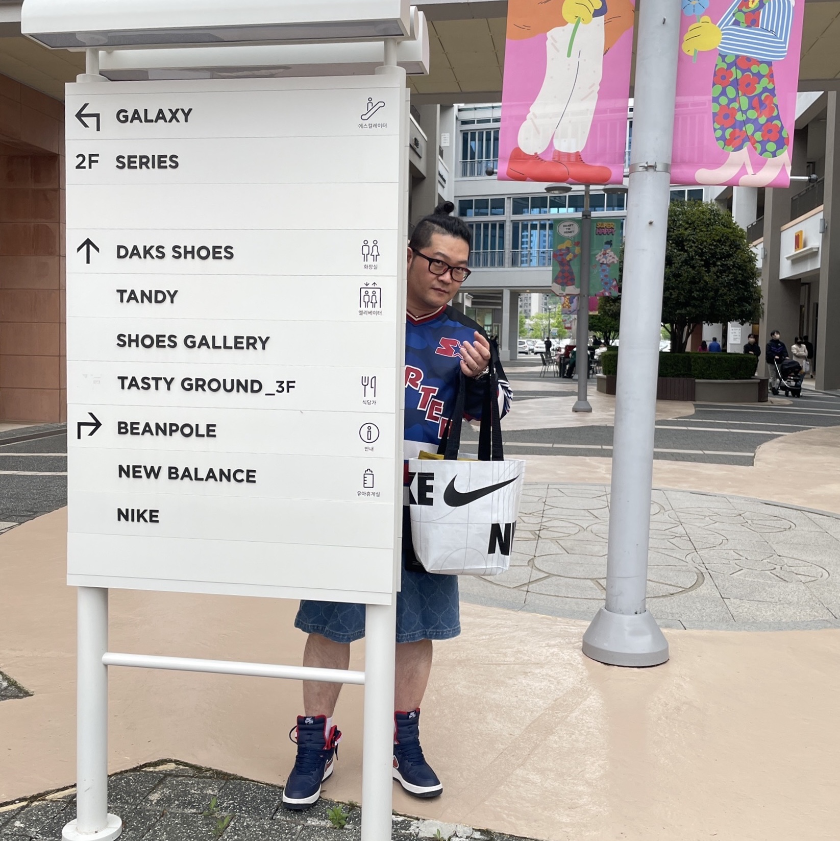 lizki님의 스타일 - 1