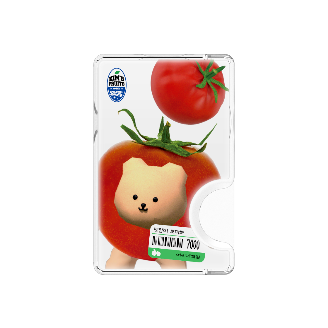 [어프어프 X 김씨네 과일]멋쟁이 토마토 (맥세이프-에폭시 카드지갑)([EARPEARP X KIMS FRUITS] Tomato Chic MagSafe Epoxy Card Wallet)