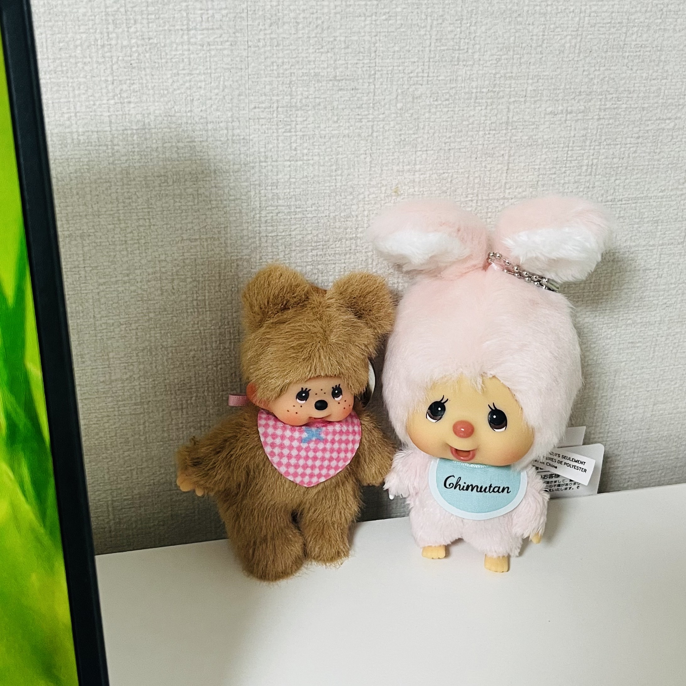 Monchhichi Chimutan Big Head SS Keychain Light Pink, Monchhichi Bebichhichi Plush Doll Key Chain Brown 착용 스타일 - 1