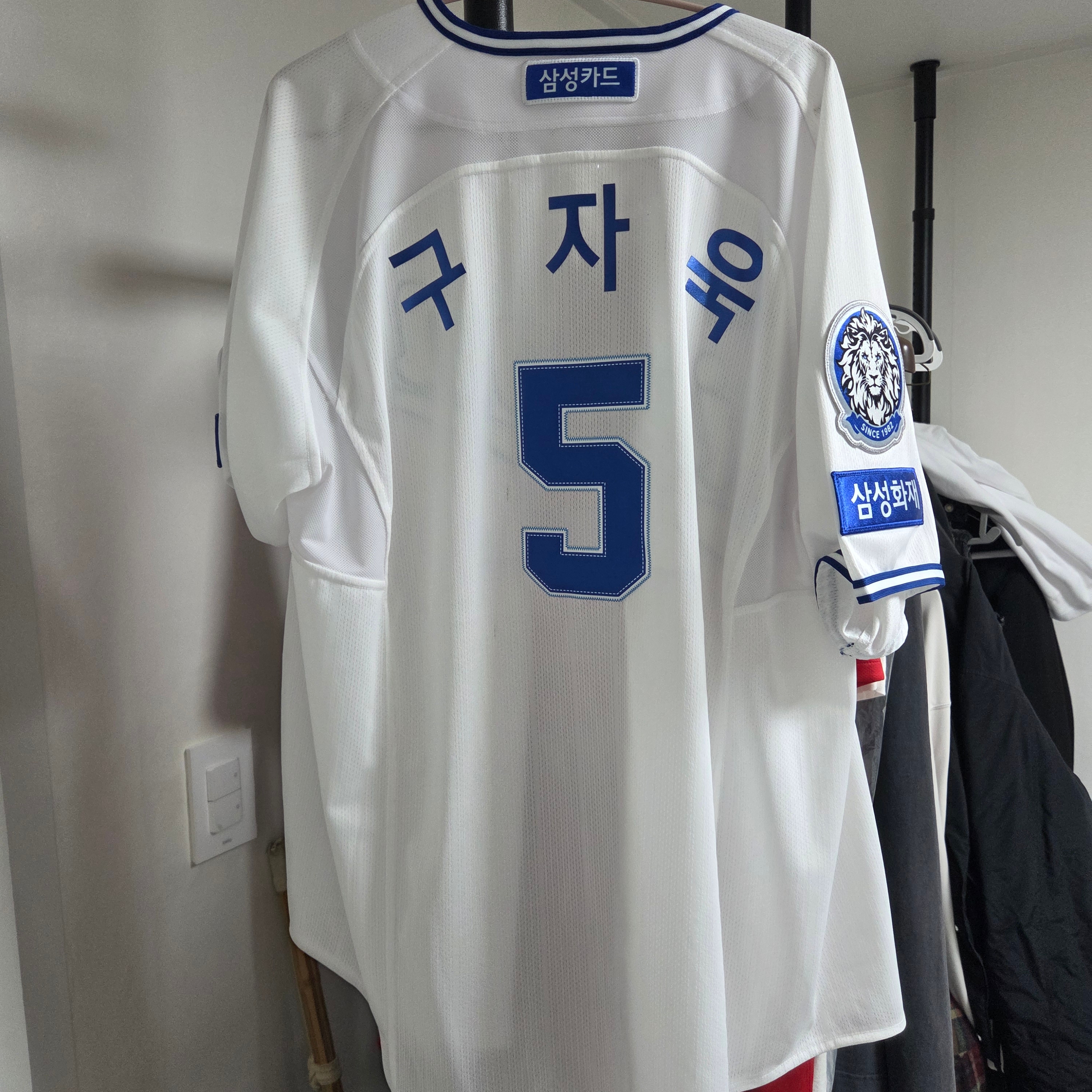 Samsung Lions 2025 Professional Home Uniform White (Non Marking Ver.) 착용 스타일