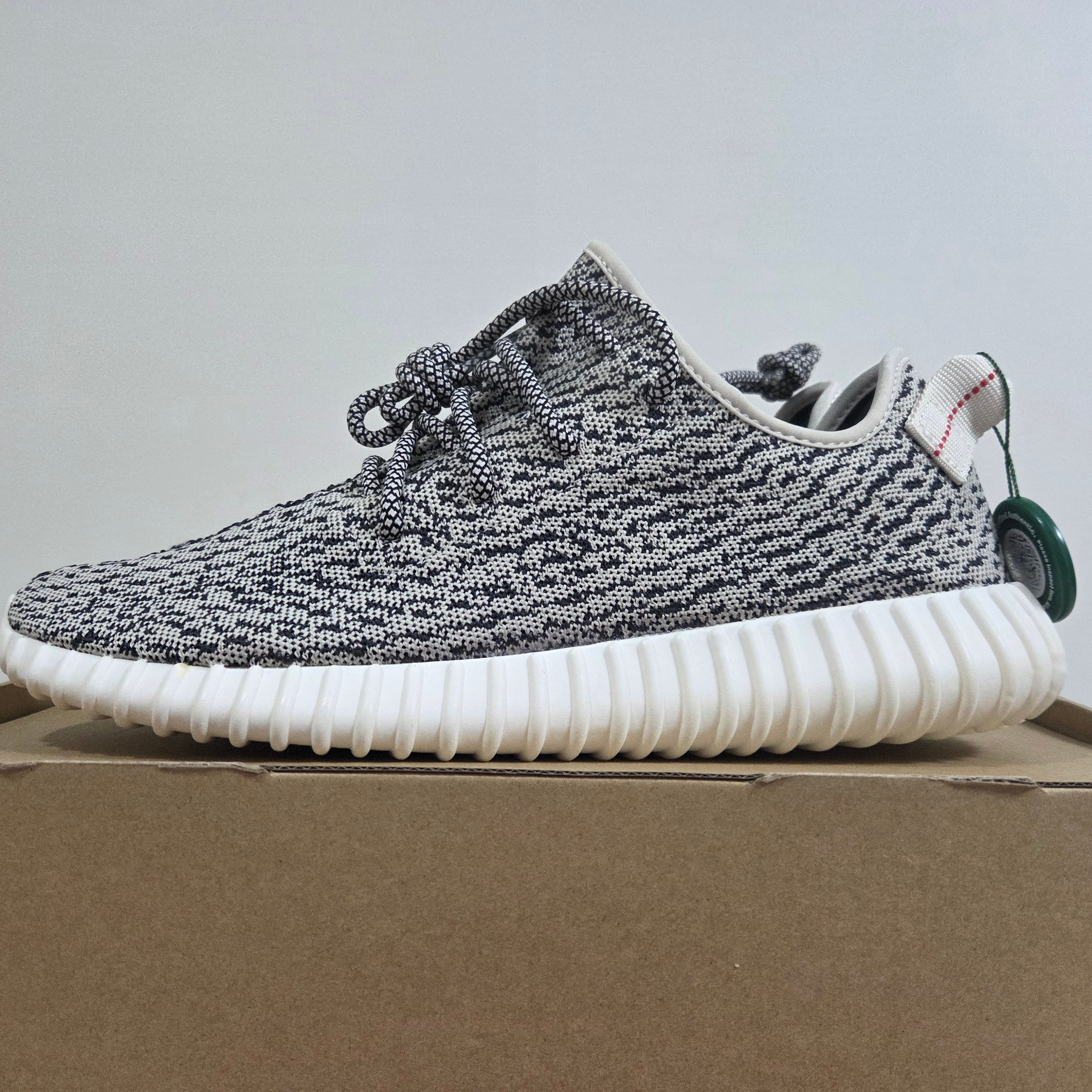 Adidas Yeezy Boost 350 Turtledove 2015 착용 스타일