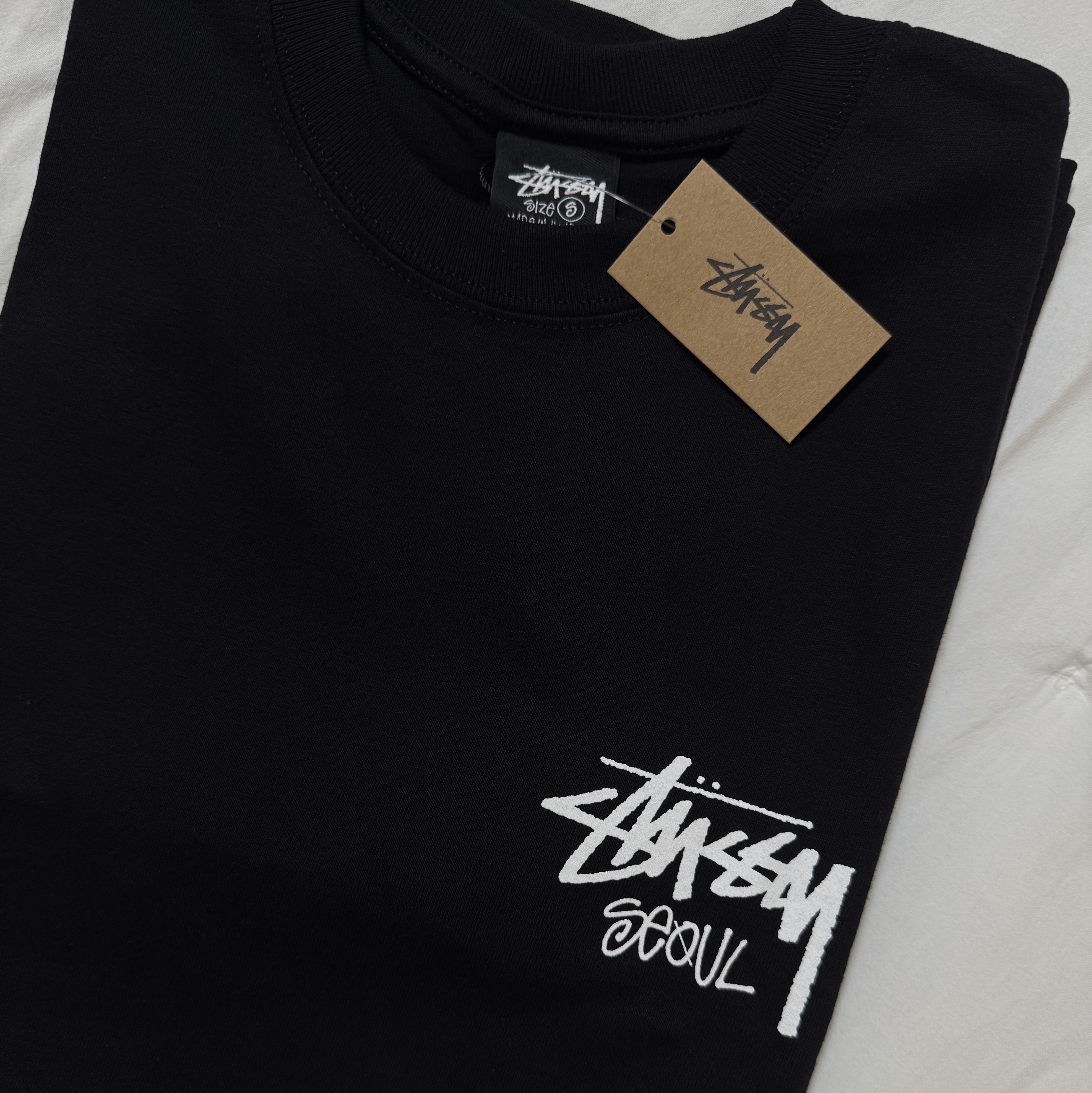 Stussy Stock Seoul T-Shirt Black 착용 스타일 - 2