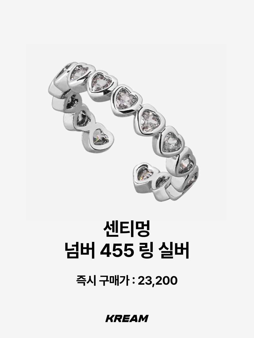 Nonenon Logo Flat Ring 3mm, Quarqor #5117 Ring 착용 스타일 - 8